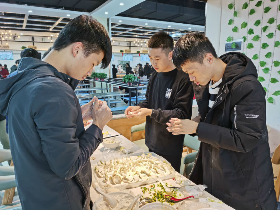 冬至活动2.jpg