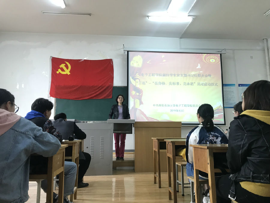 QQ图片20190403092056.jpg
