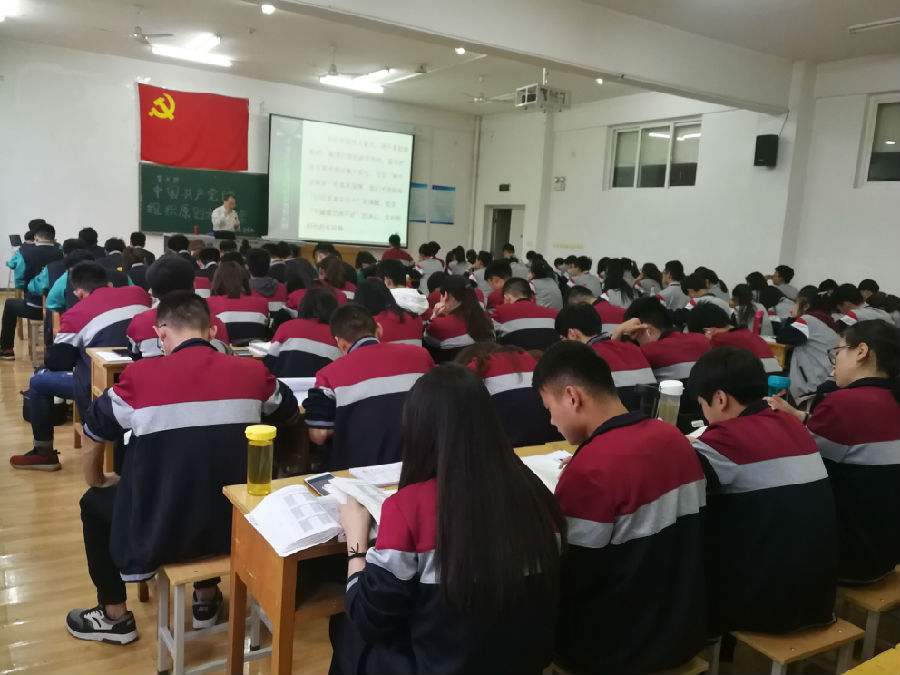 QQ图片20190529132954.jpg