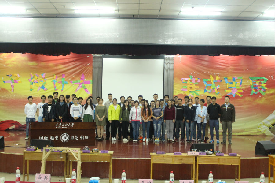 07093836utd0.jpg