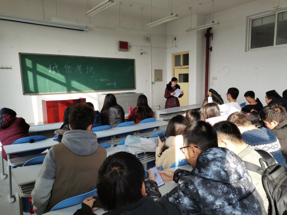 班主任.jpg