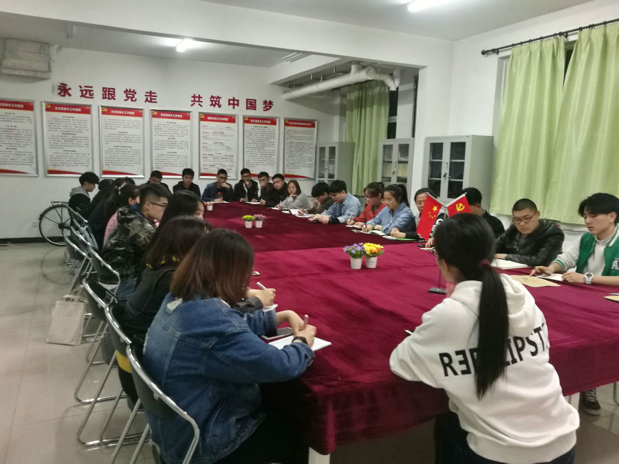 QQ图片20190320145206.jpg